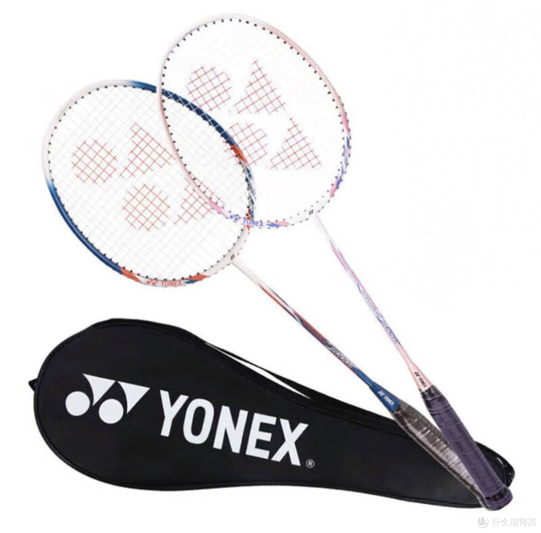 双十一入YONEX NR7000I，开启畅爽羽球之旅
