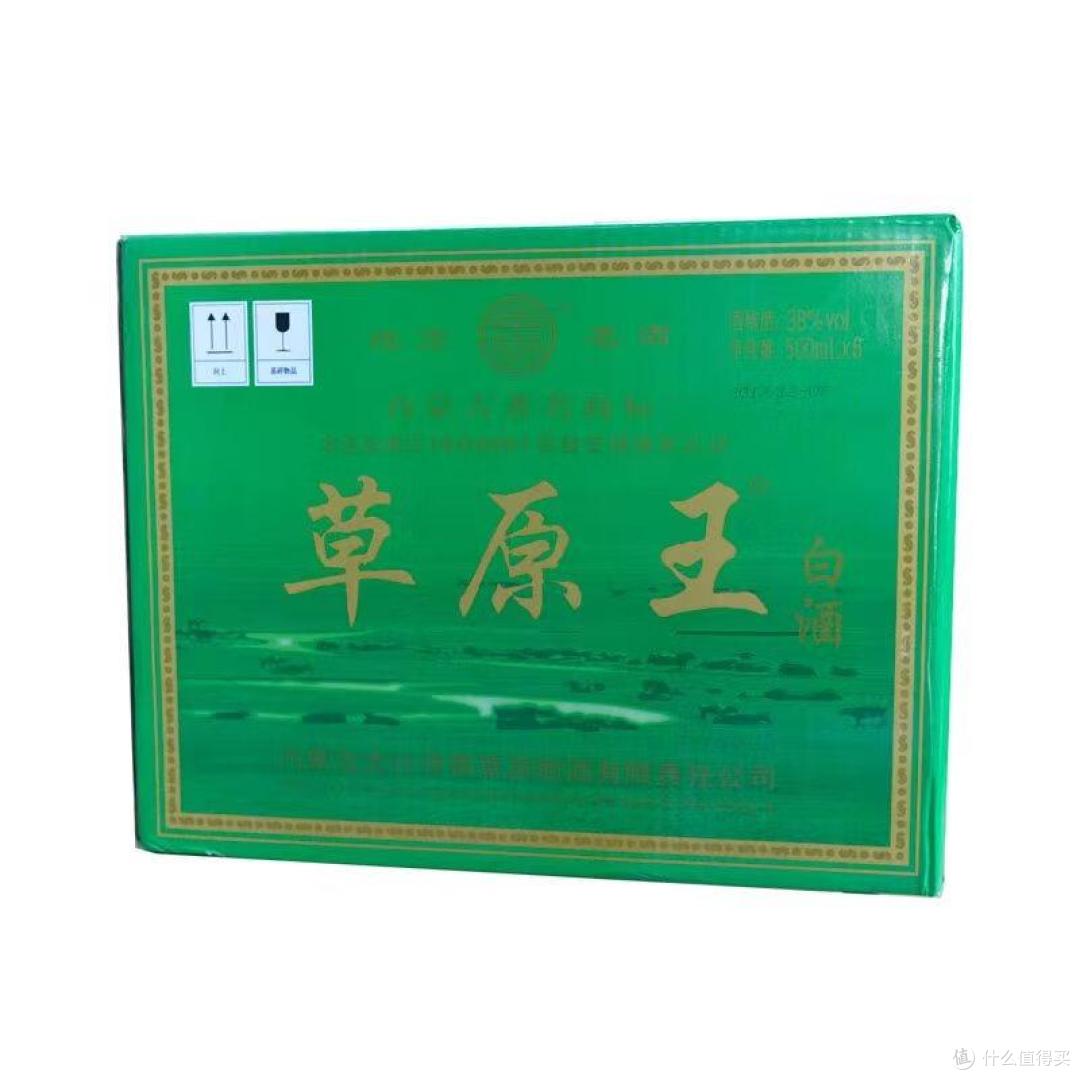 春启新程·草原王绿草酿：一壶清欢醉团圆