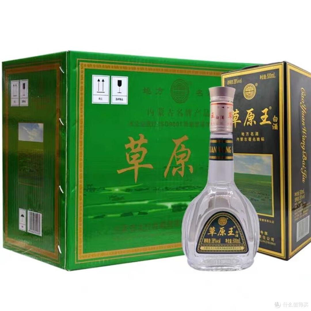 春启新程·草原王绿草酿：一壶清欢醉团圆
