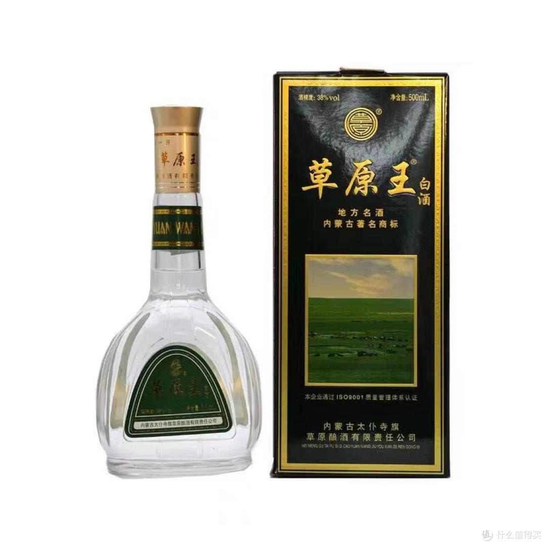 春启新程·草原王绿草酿：一壶清欢醉团圆_白酒_什么值得买