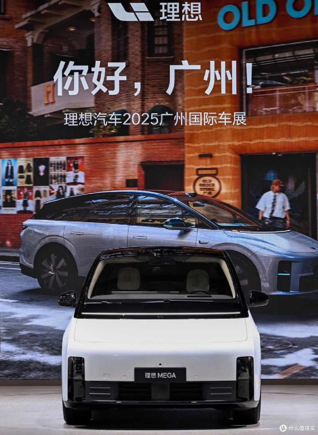 理想展台玩出新高度，逛到不想走～