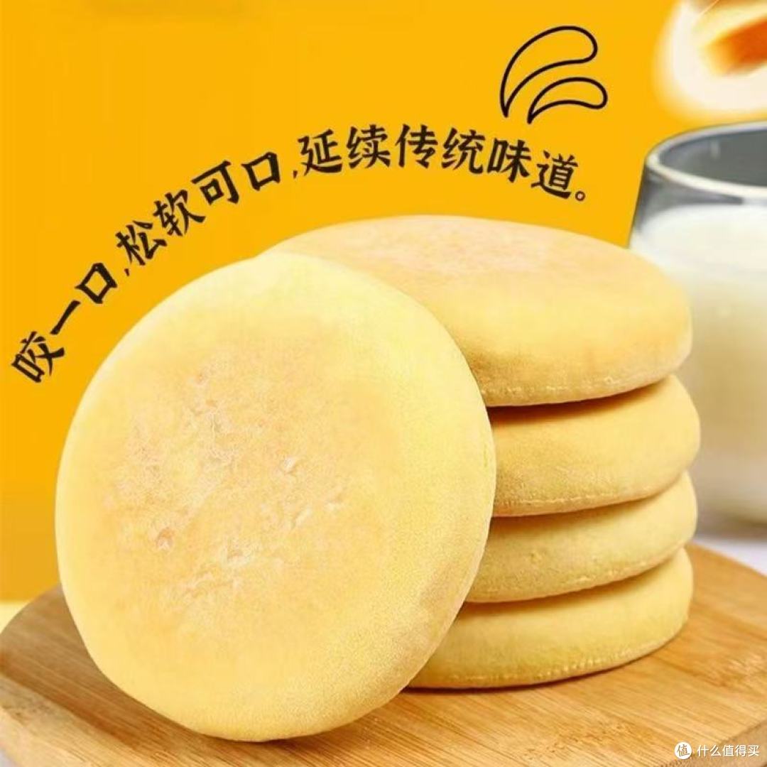 谁懂啊!这款荞麦法饼承包了我全家的早餐 + 下午茶✨