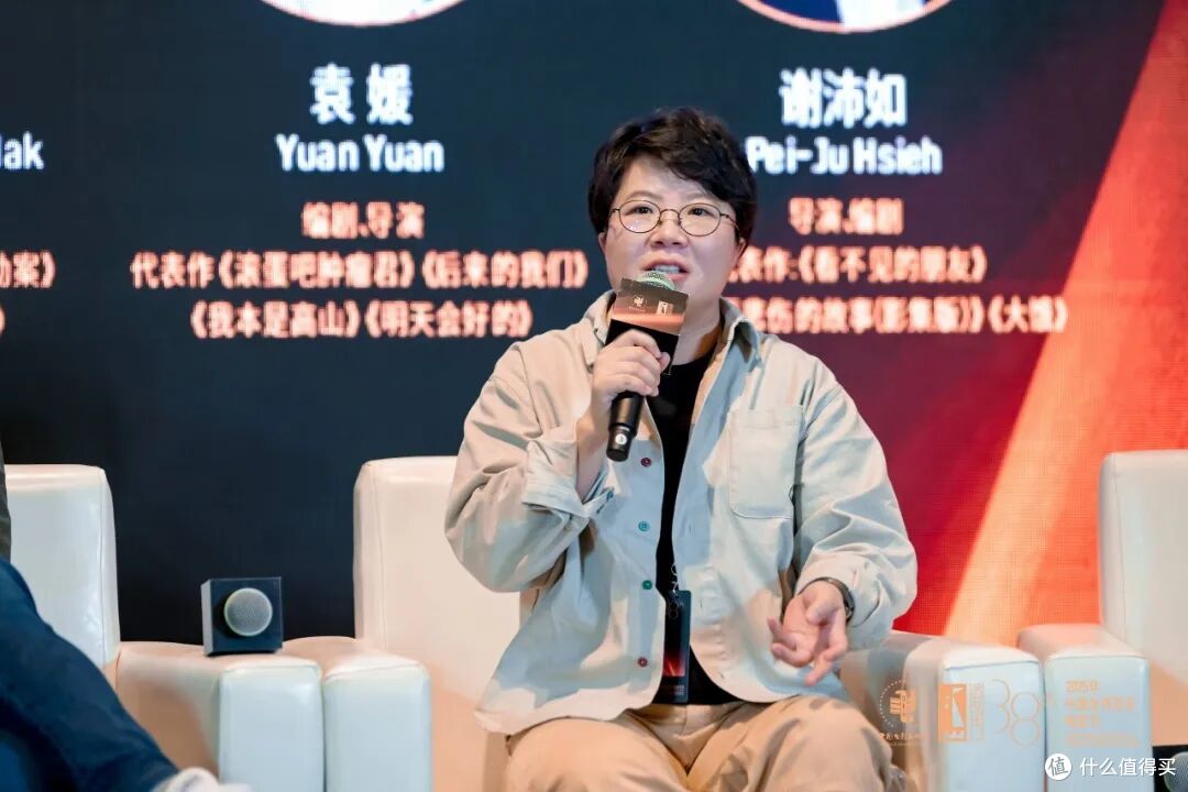 电影人超大规模“头脑风暴”,在金鸡思考中国电影下一步该怎么走