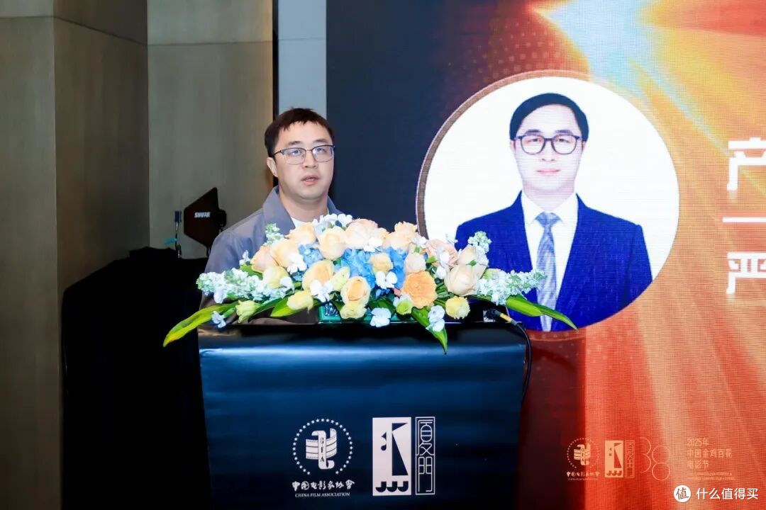 电影人超大规模“头脑风暴”,在金鸡思考中国电影下一步该怎么走