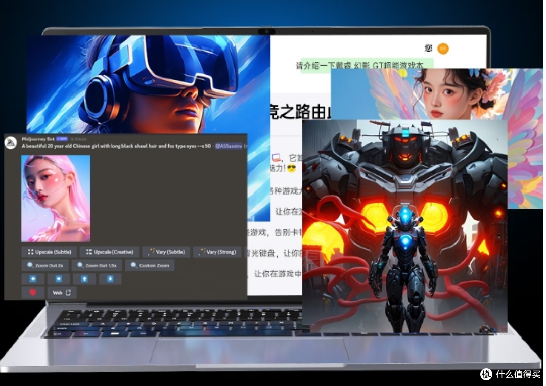 黑边窄到几乎看不见,这款笔记本简直是追剧神器
