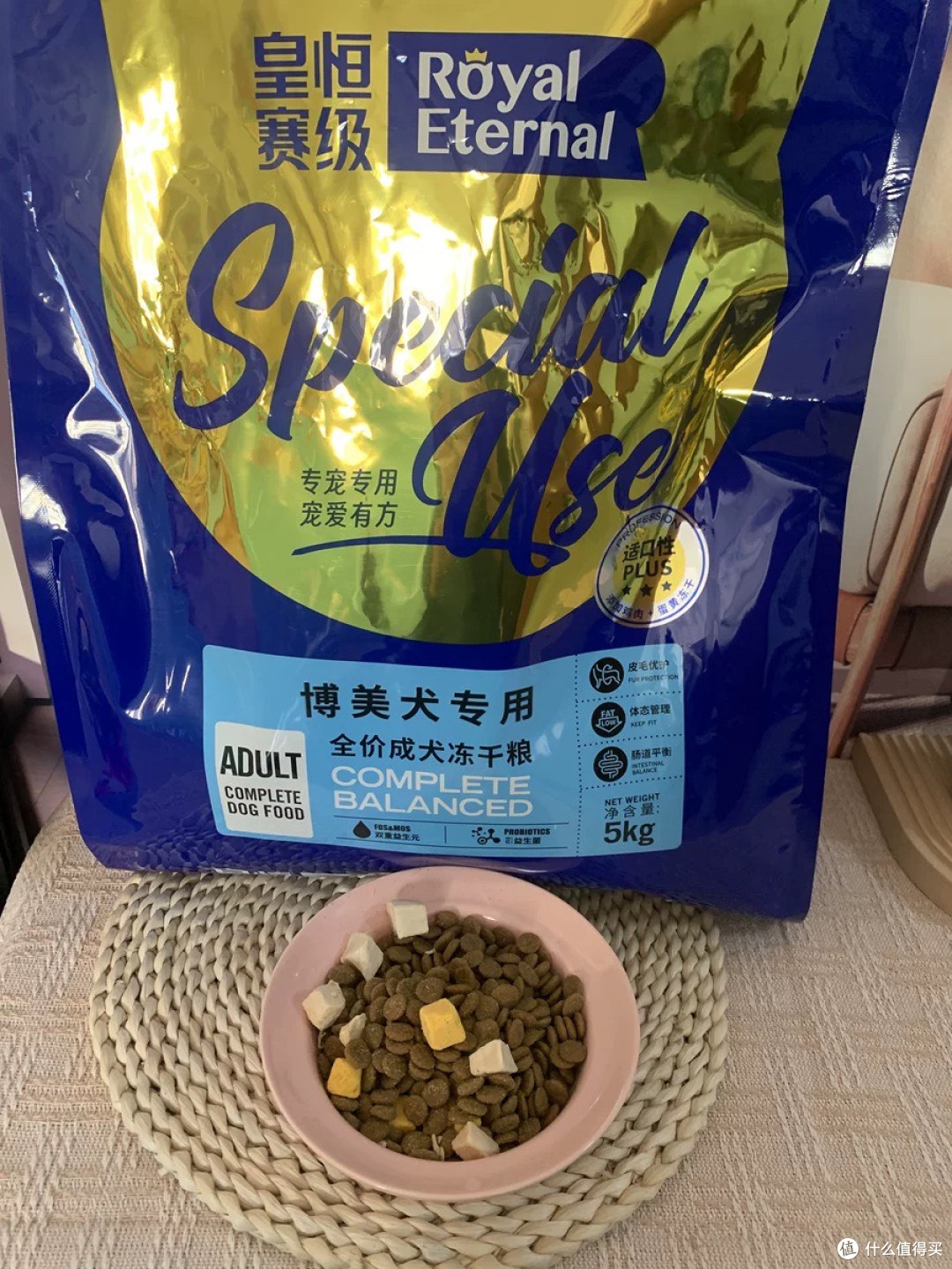 双11必囤!博美成犬专属狗粮,让毛孩子吃得香少生病