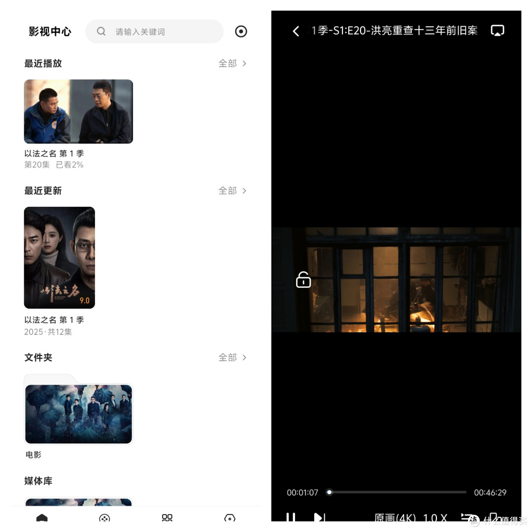 千元内NAS首选:绿联DH4300 Plus,存储备份一步到位