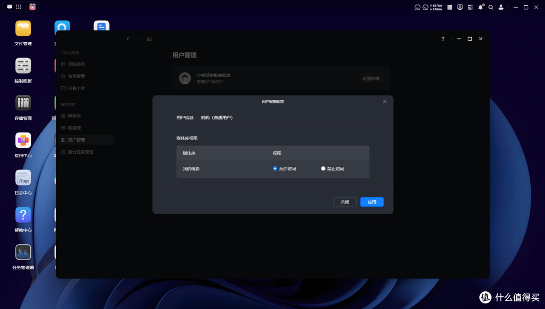 千元内NAS首选:绿联DH4300 Plus,存储备份一步到位