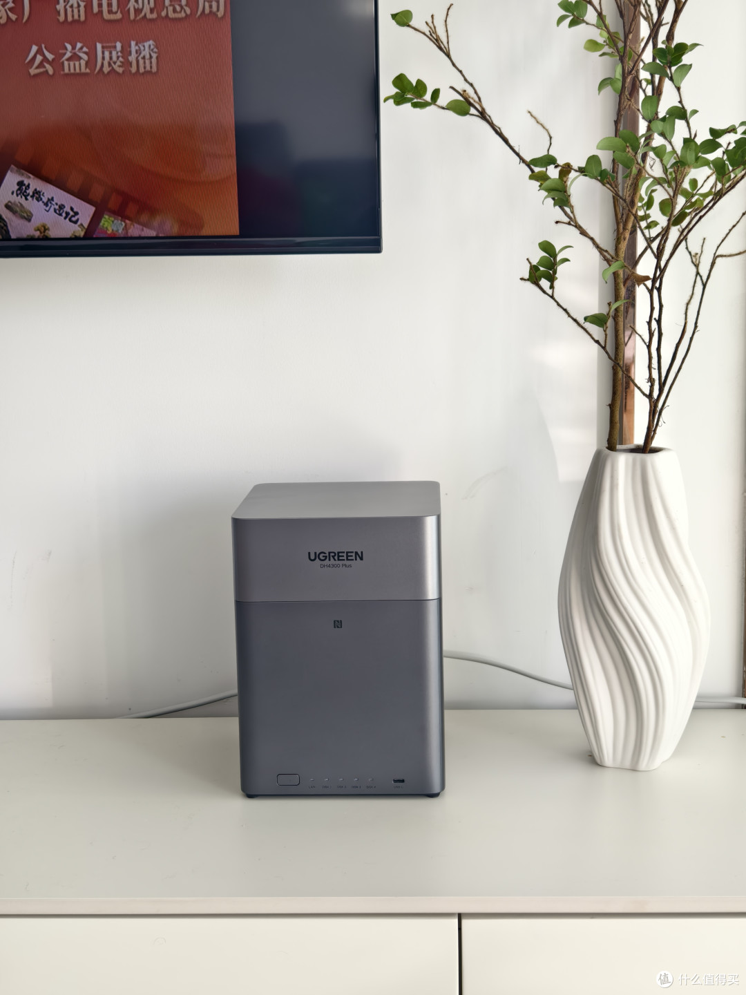 千元内NAS首选:绿联DH4300 Plus,存储备份一步到位