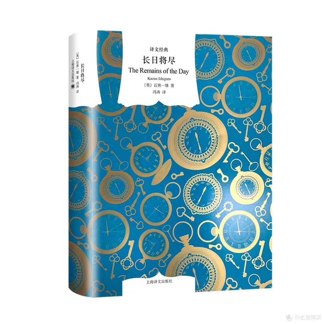 经典之作，心灵之旅