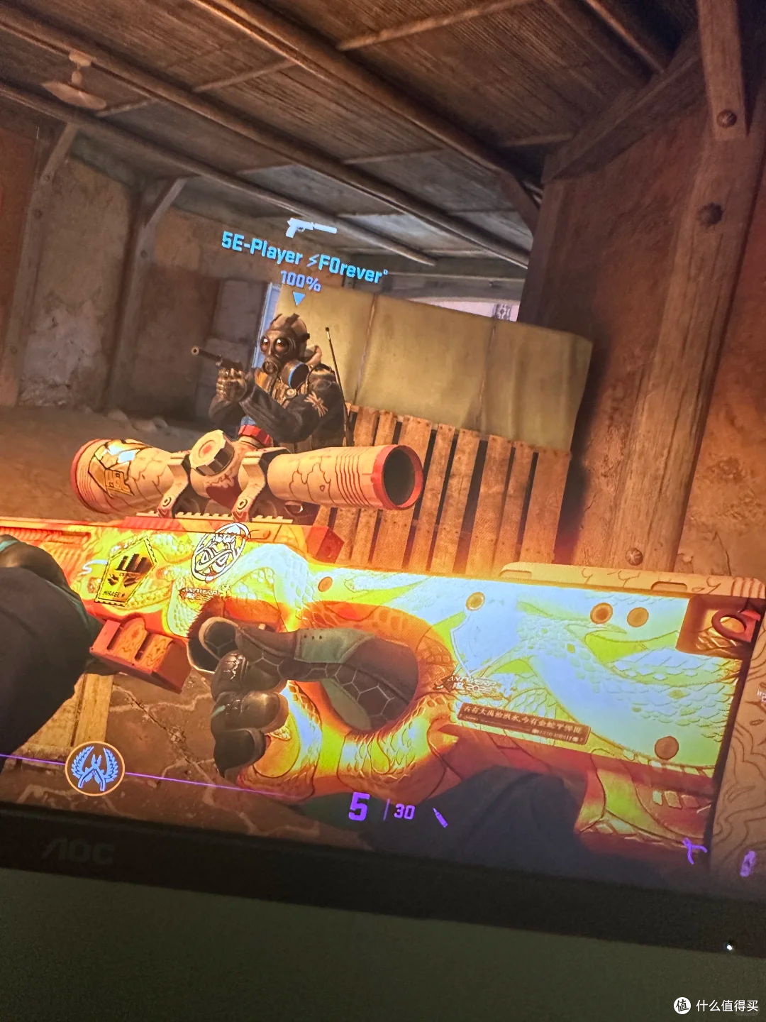 CS2职业杯路人赛1v4守包成功