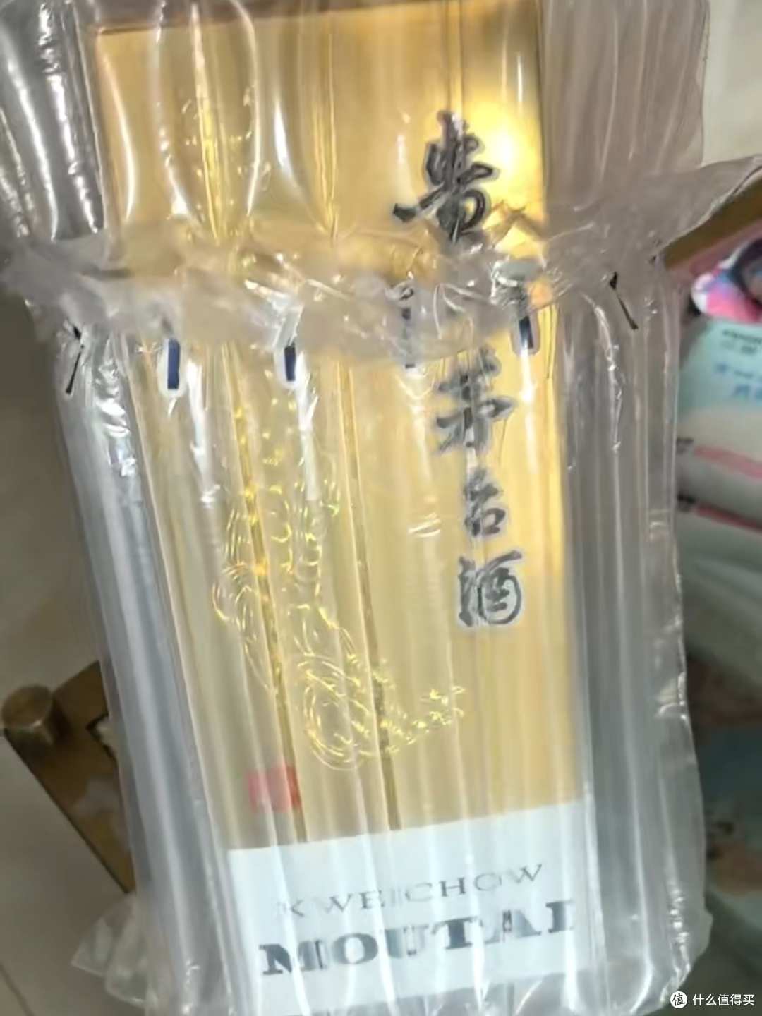 这是右边那瓶