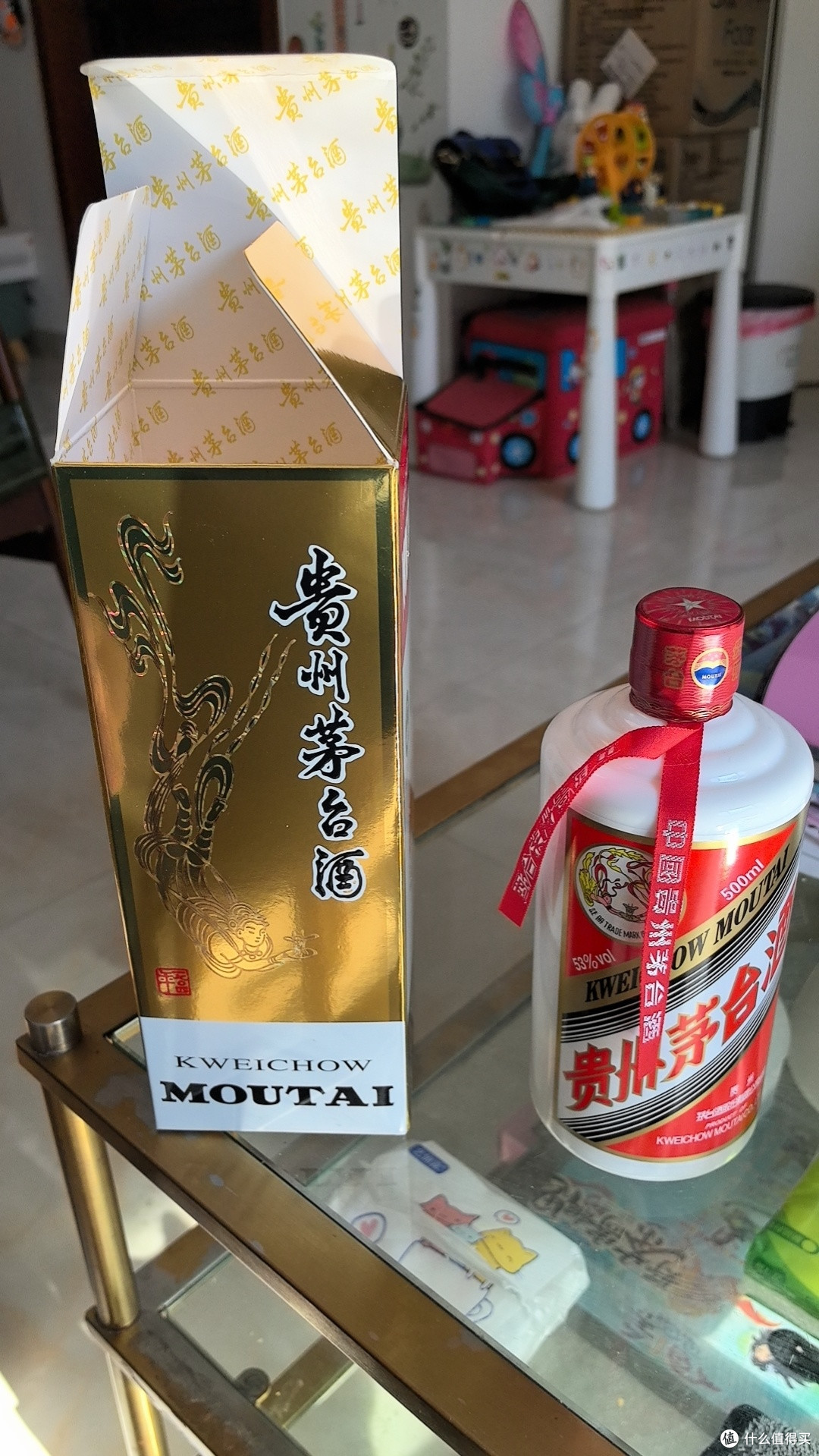 PDD1499飞天茅台安全下车！！！