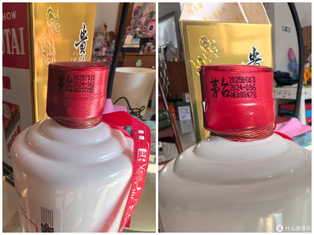PDD1499飞天茅台安全下车！！！