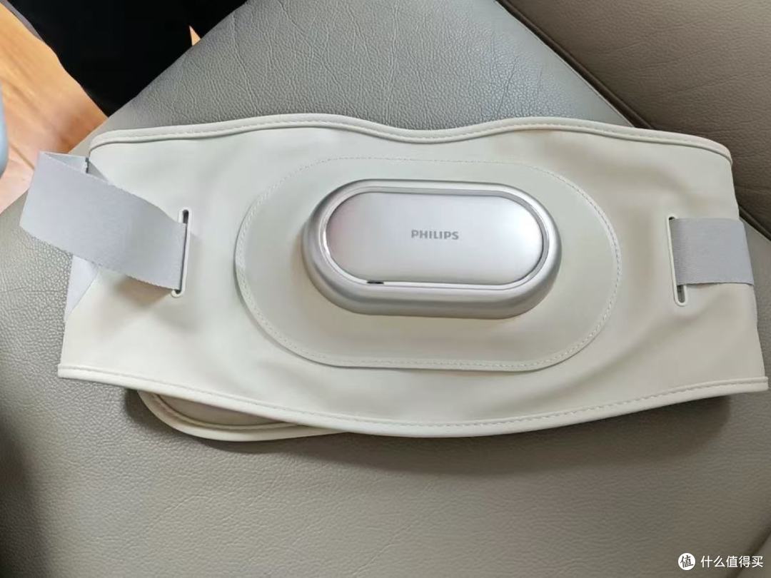 飞利浦撑腰宝腰部按摩仪：不止是护腰，更是爱的贴身守护