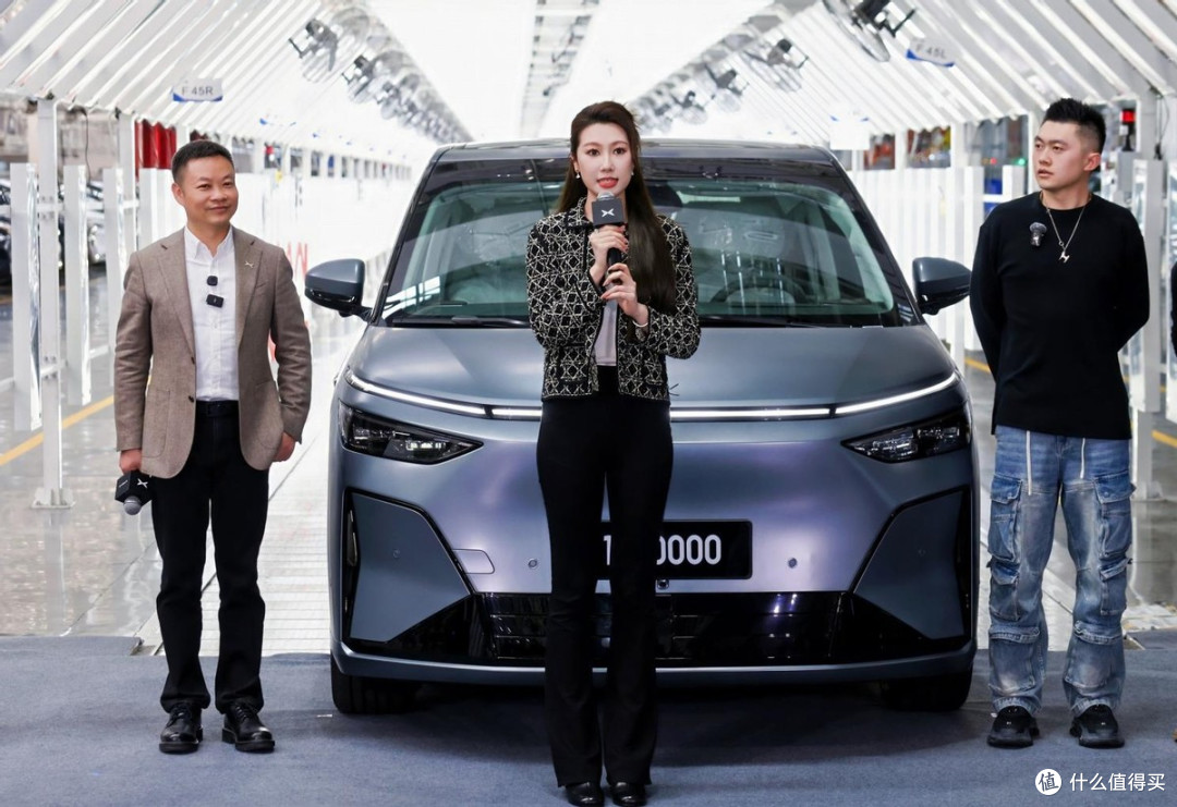 小鹏第100万台下线暨首批X9超级增程车主交付_新能源车_什么值得买