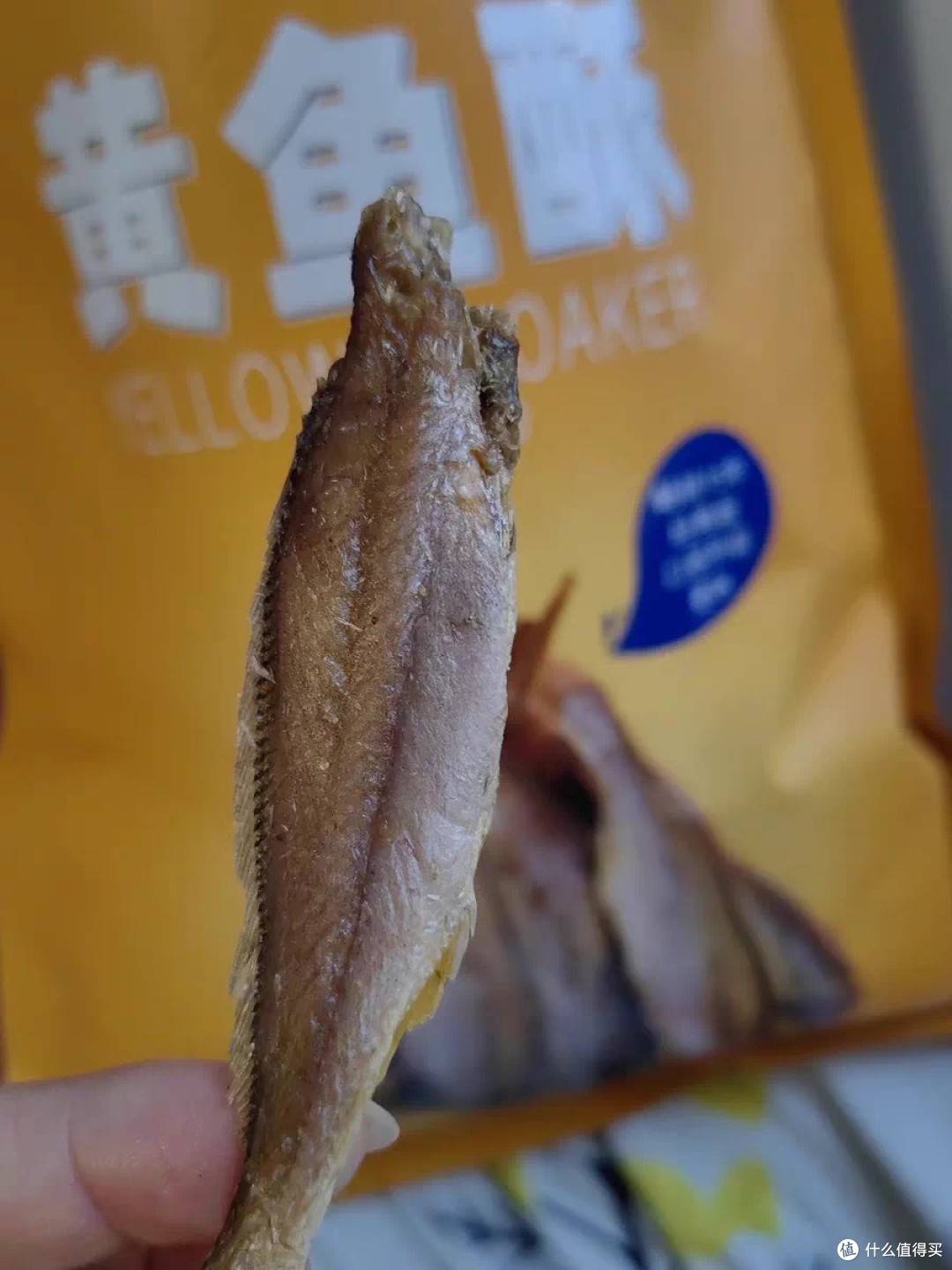 双11必囤!香海黄鱼酥,追剧办公的解馋神仙零食