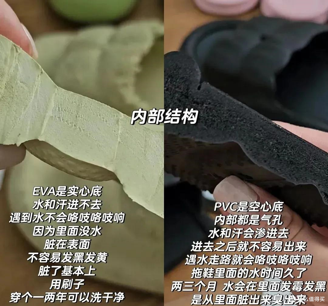 这7个家里常用的生活物品,可不要乱买,一不小心就把自己坑了!