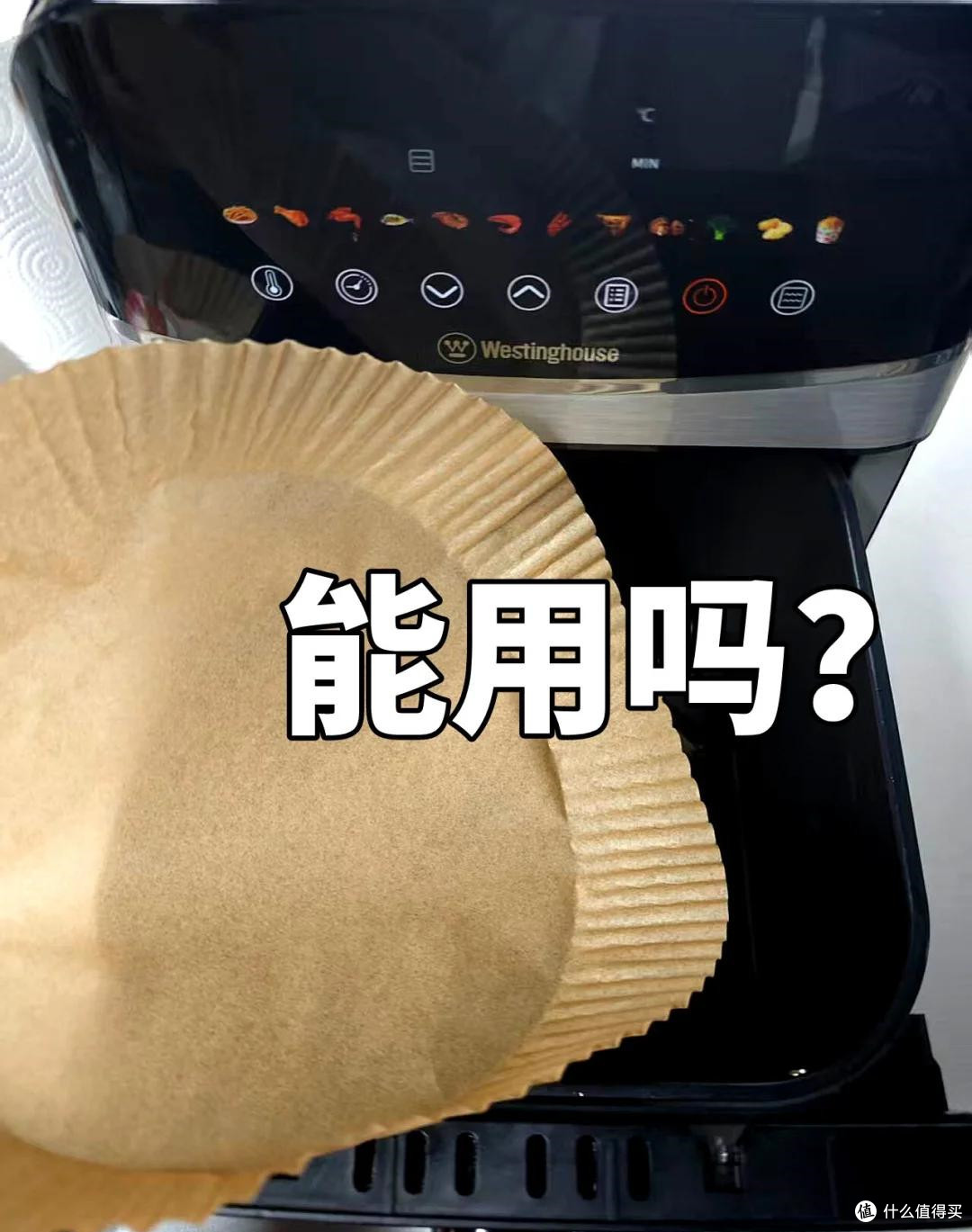 这7个家里常用的生活物品,可不要乱买,一不小心就把自己坑了!