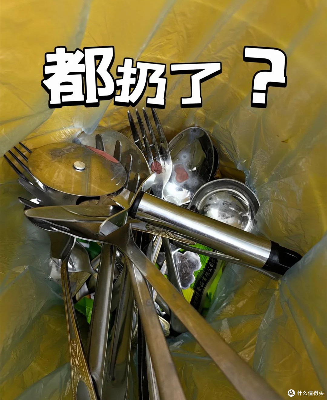 这7个家里常用的生活物品,可不要乱买,一不小心就把自己坑了!
