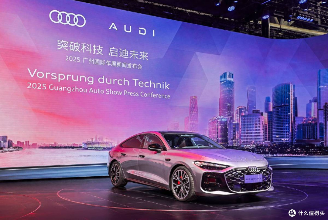 乾崑赋能,燃油新生,上汽奥迪A5L Sportback旗舰智曜型即将交付