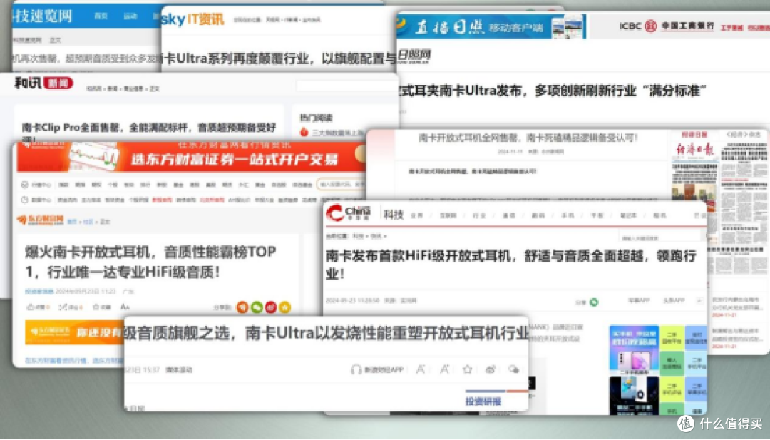 2025开放式耳机不知怎么买?十款热门开放式蓝牙耳机大集合告诉您
