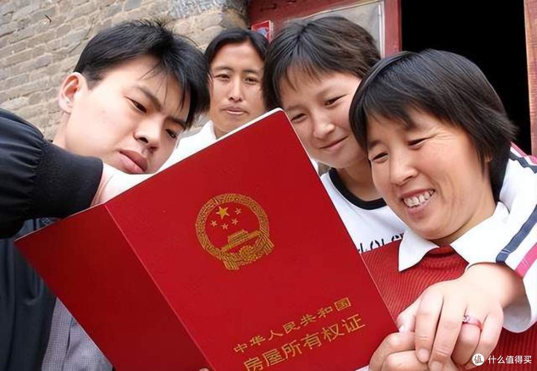 继承父母的房子再出售,需要缴纳20%个人所得税吗?答案来了!