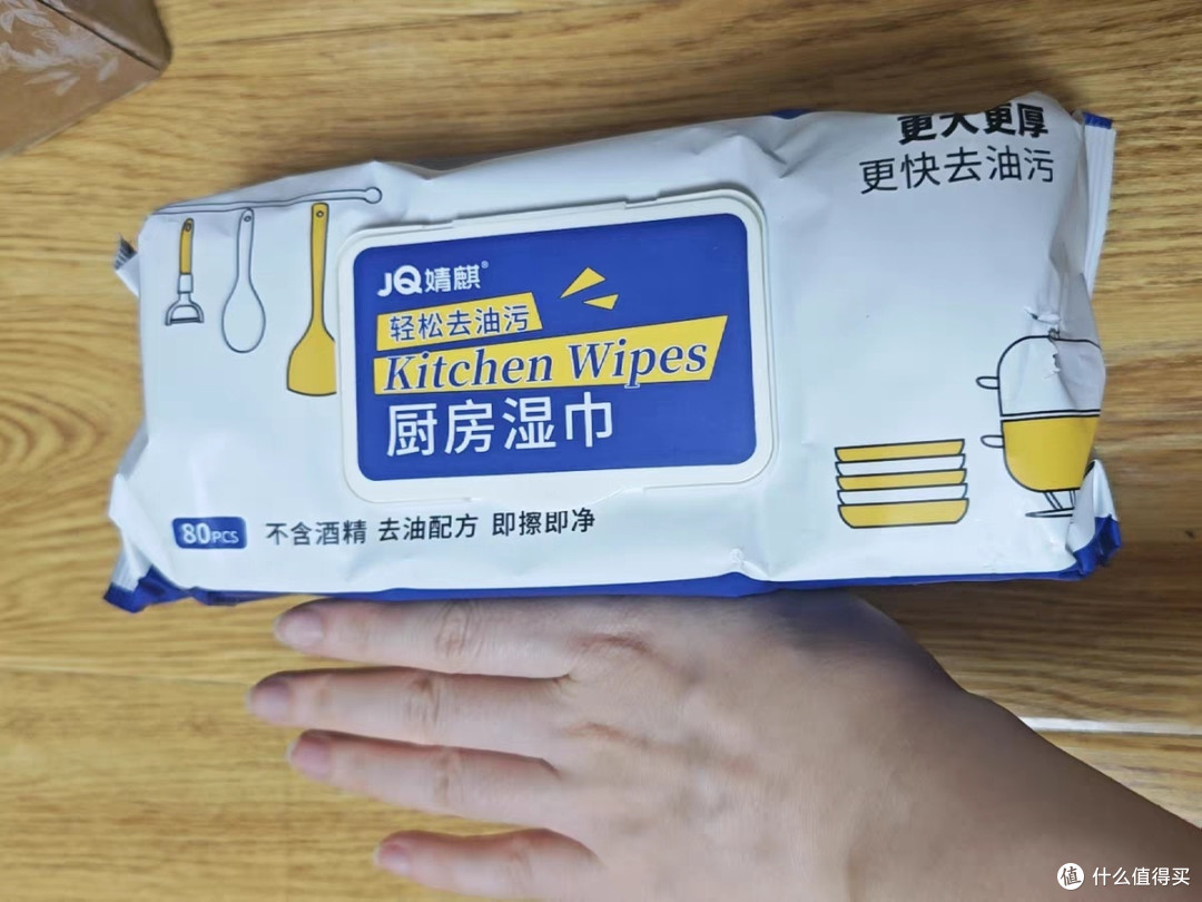 厨房清洁神器实测!加大加厚厨房湿巾,去油去污超省心