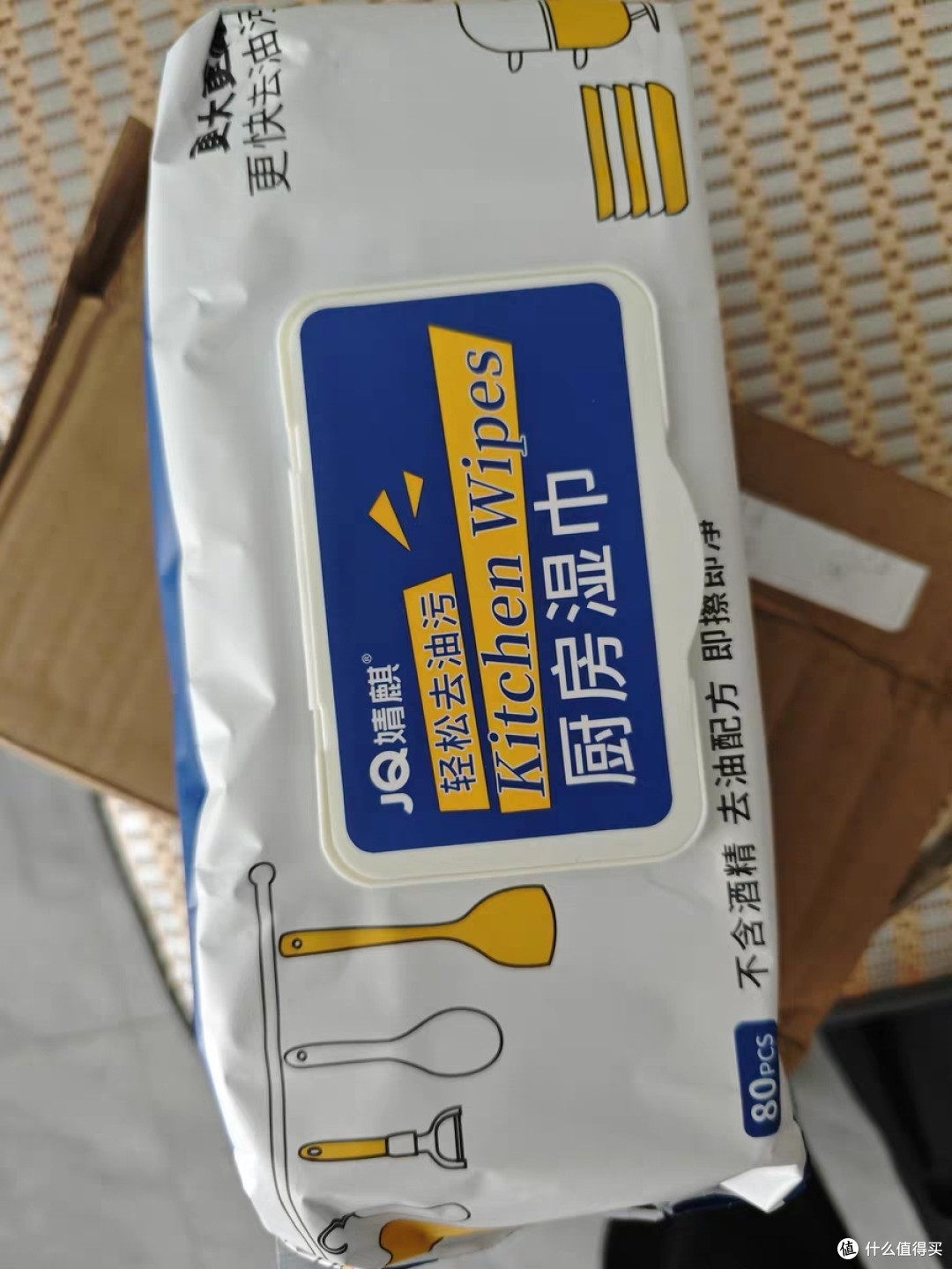 厨房清洁神器实测!加大加厚厨房湿巾,去油去污超省心