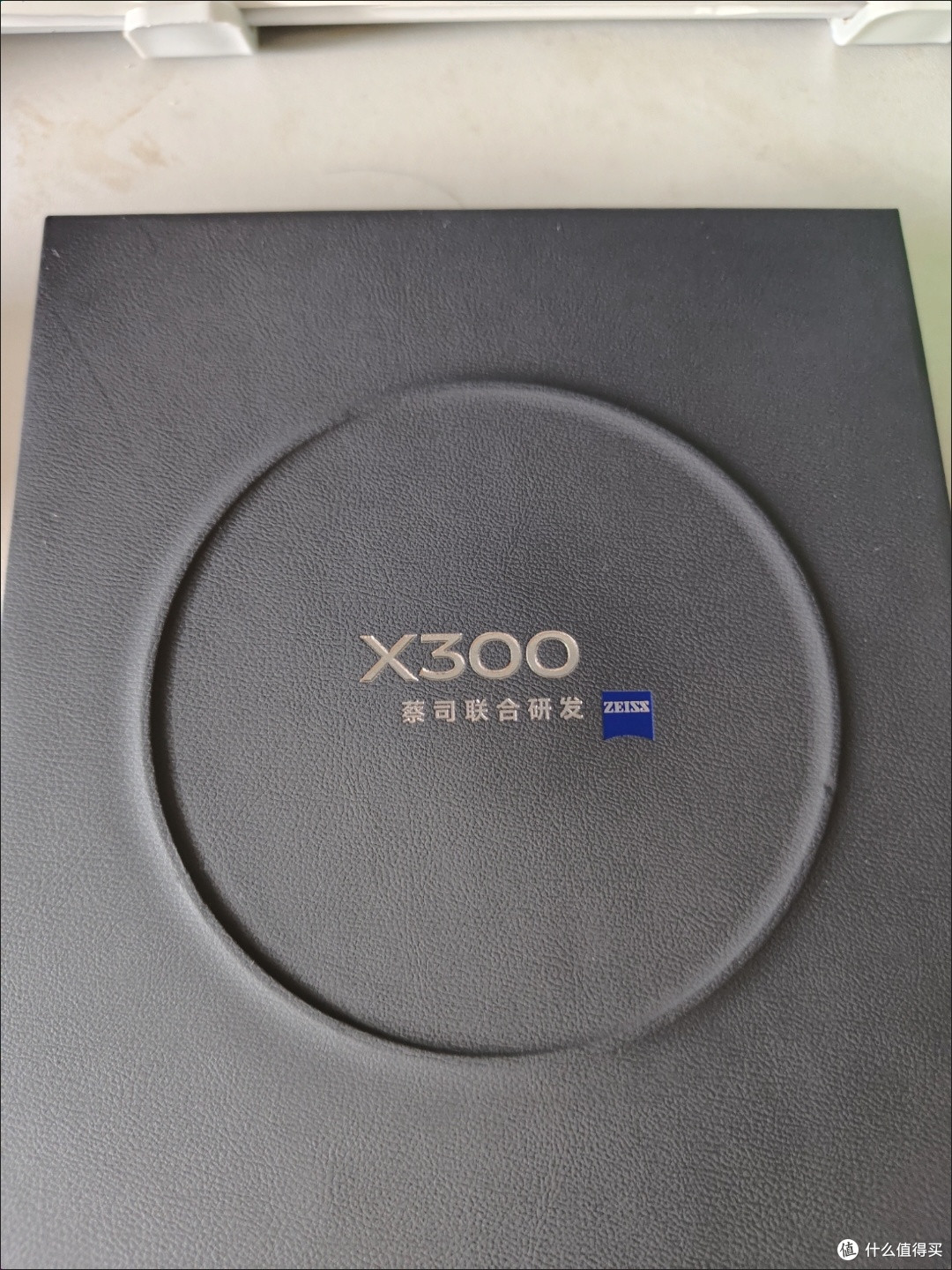 旗舰果然靠谱!vivo X300上手体验,运行速度太顶了