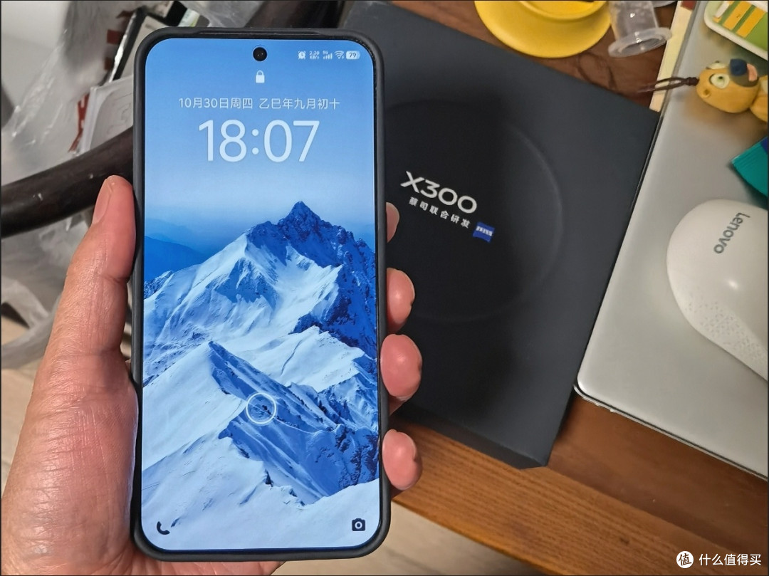 旗舰果然靠谱!vivo X300上手体验,运行速度太顶了