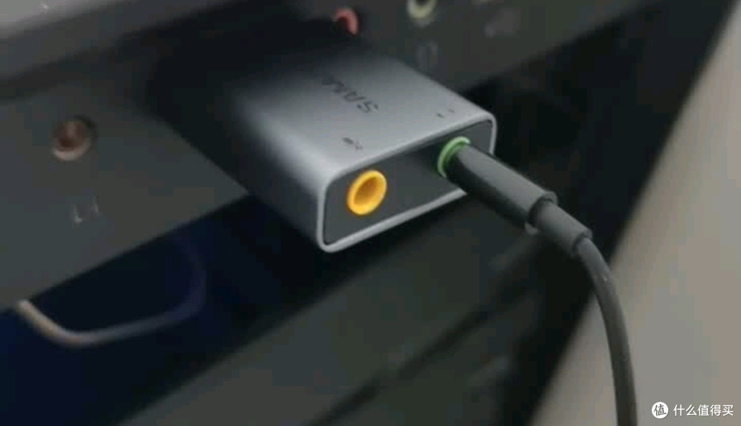 山泽USB外置声卡提升音频体验