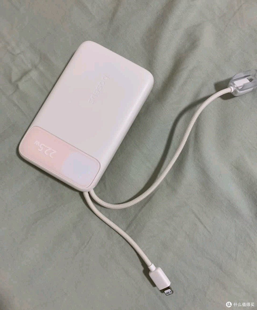 我的出行能量搭档:倍思10000毫安自带线快充充电宝体验