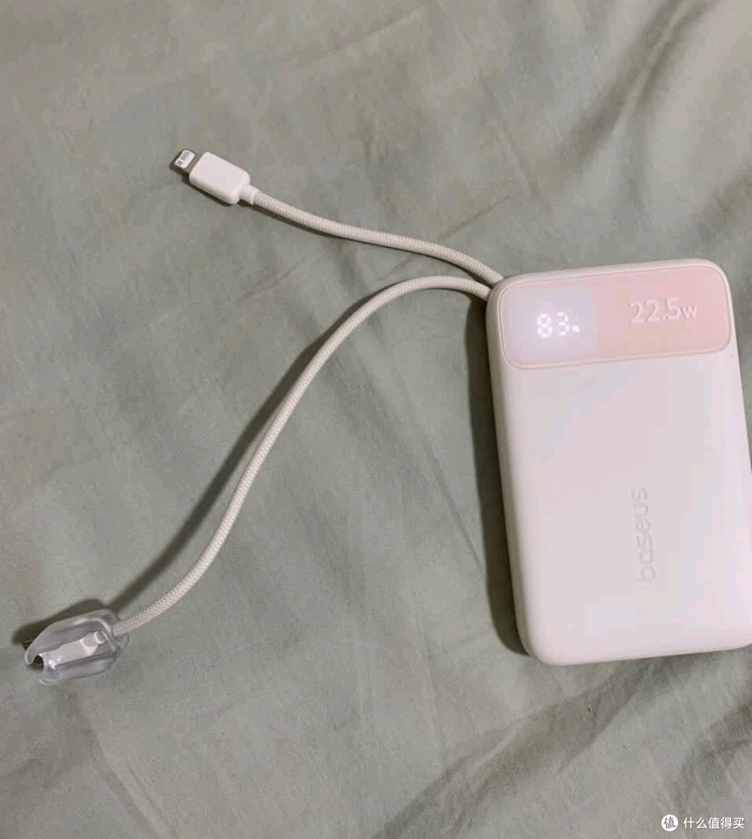 我的出行能量搭档:倍思10000毫安自带线快充充电宝体验