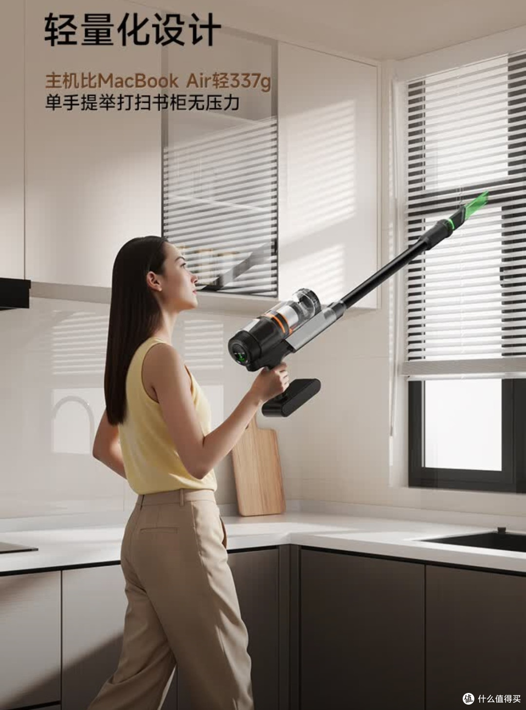 我的新品到手了!友望V400Pro吸尘器,双11清洁省心神器