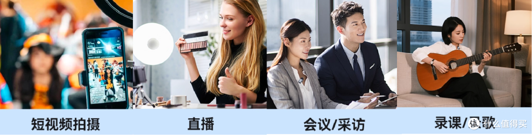 好牧人无线领夹麦克风,三款设备满足不同创作需求!
