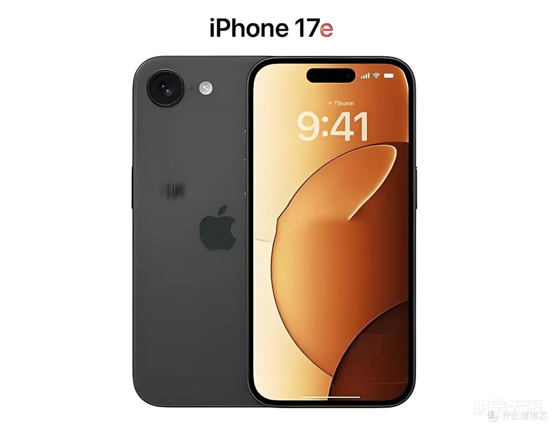 iPhone 17e杀疯了!4499元带灵动岛,国产安卓要绷不住了?