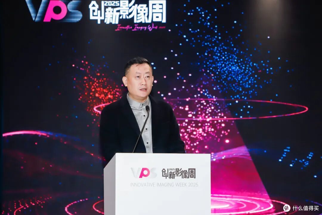图片3 孙毓致辞.jpg