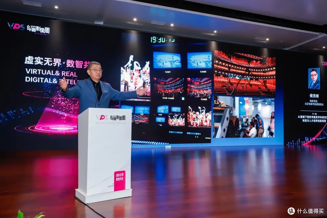 图7侯克明.jpg