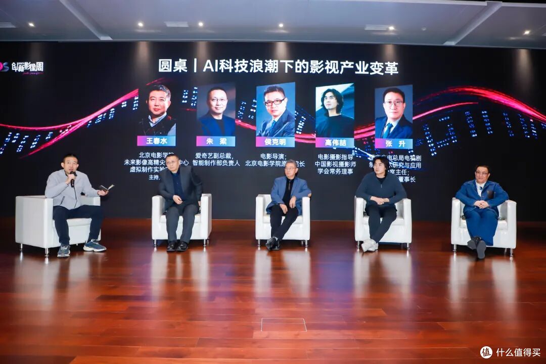 图11圆桌1.jpg