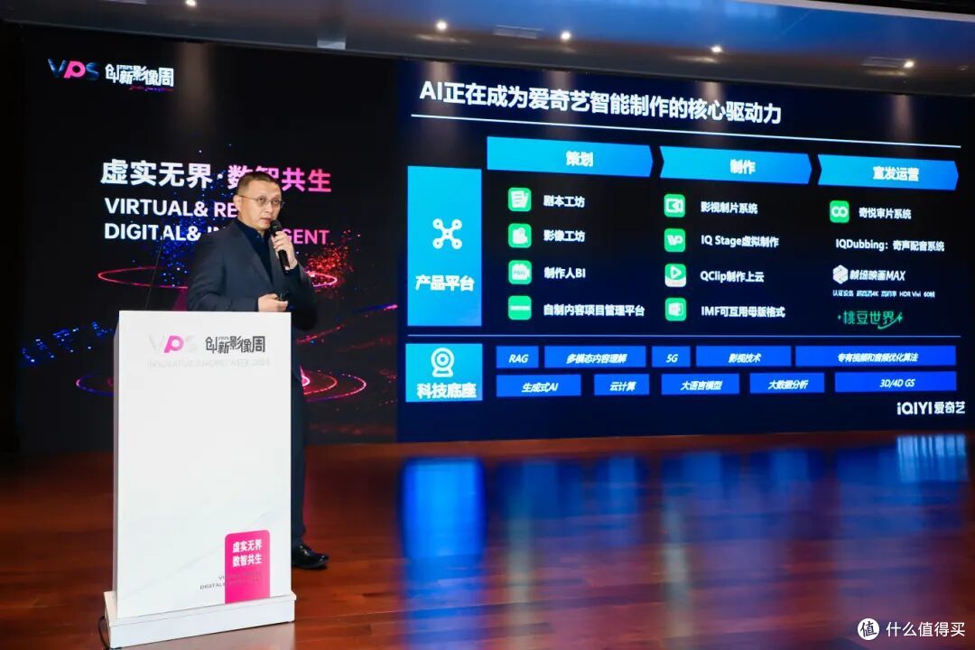 图13朱梁.jpg