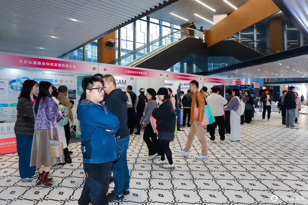 5家标展企业.jpg
