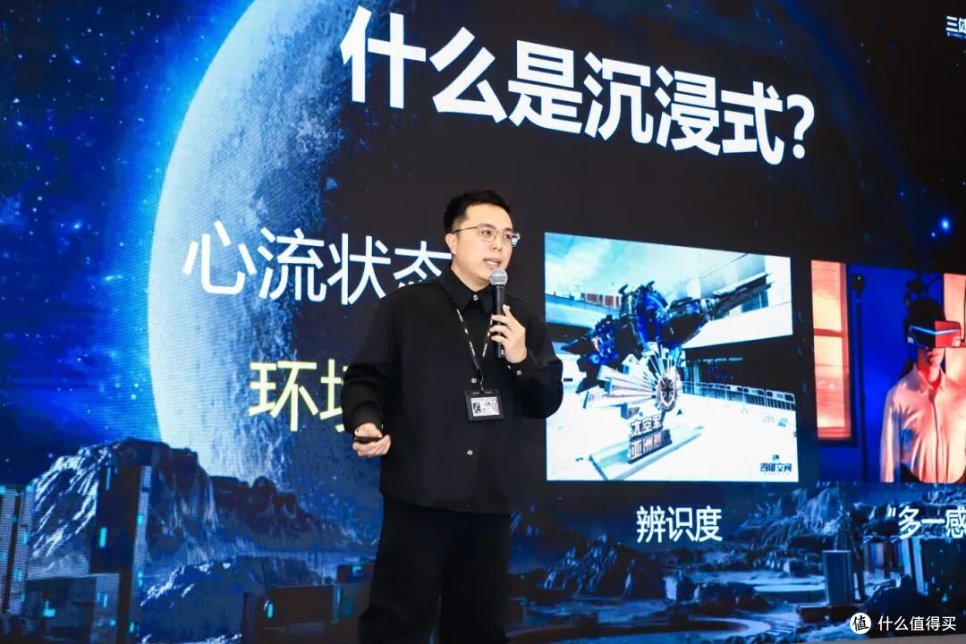楚博文.jpg