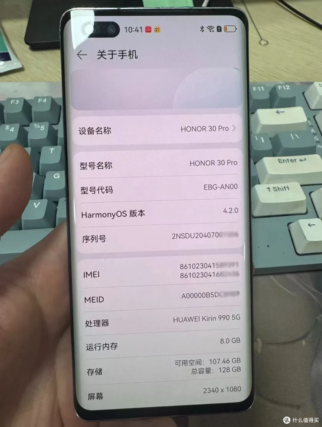 这三部麒麟990备用神机！二手均价260元，可升鸿蒙4.2养老
