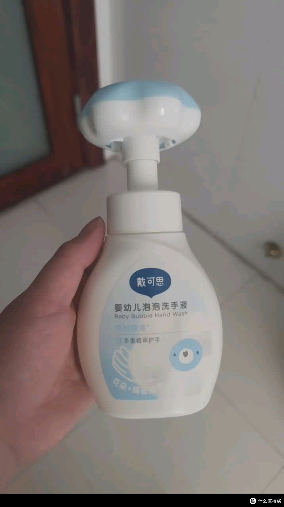 戴可思婴幼儿泡泡洗手液两瓶装 儿童植物泡沫洗手液 花朵洗手液30
