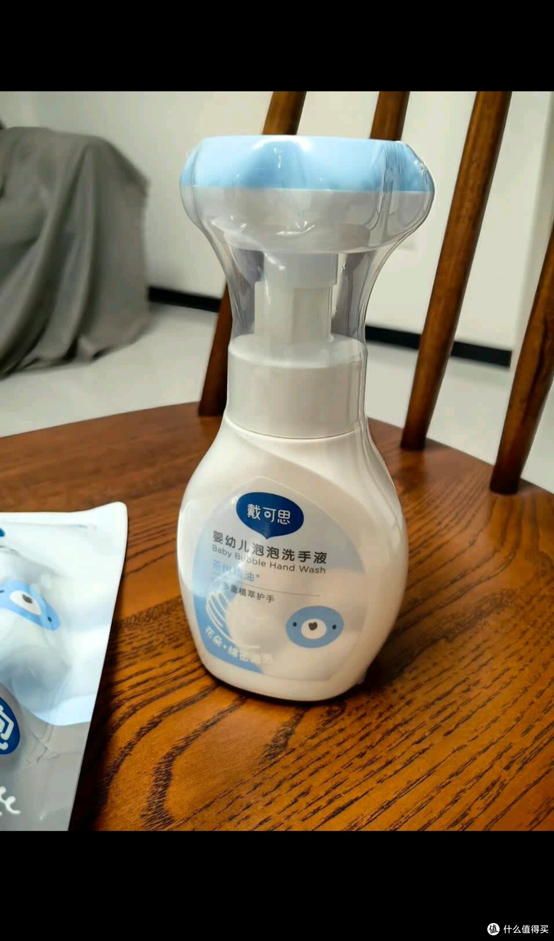 戴可思婴幼儿泡泡洗手液两瓶装 儿童植物泡沫洗手液 花朵洗手液30
