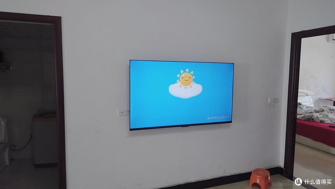 创维60英寸液晶电视:画质与性能兼备