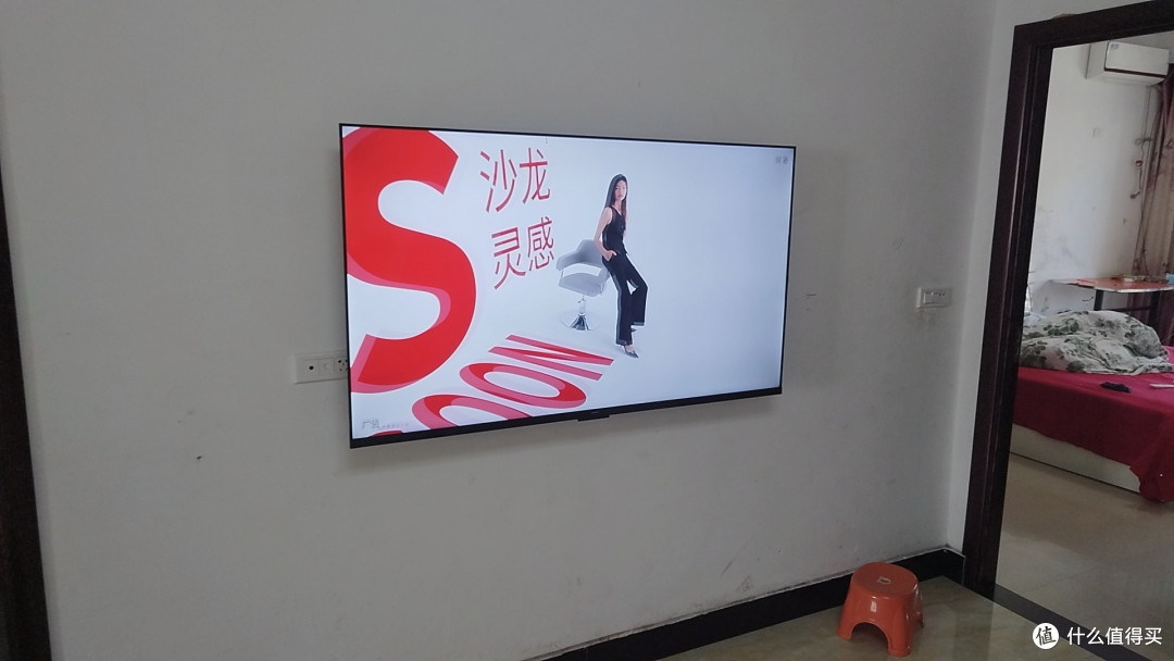 创维60英寸液晶电视:画质与性能兼备