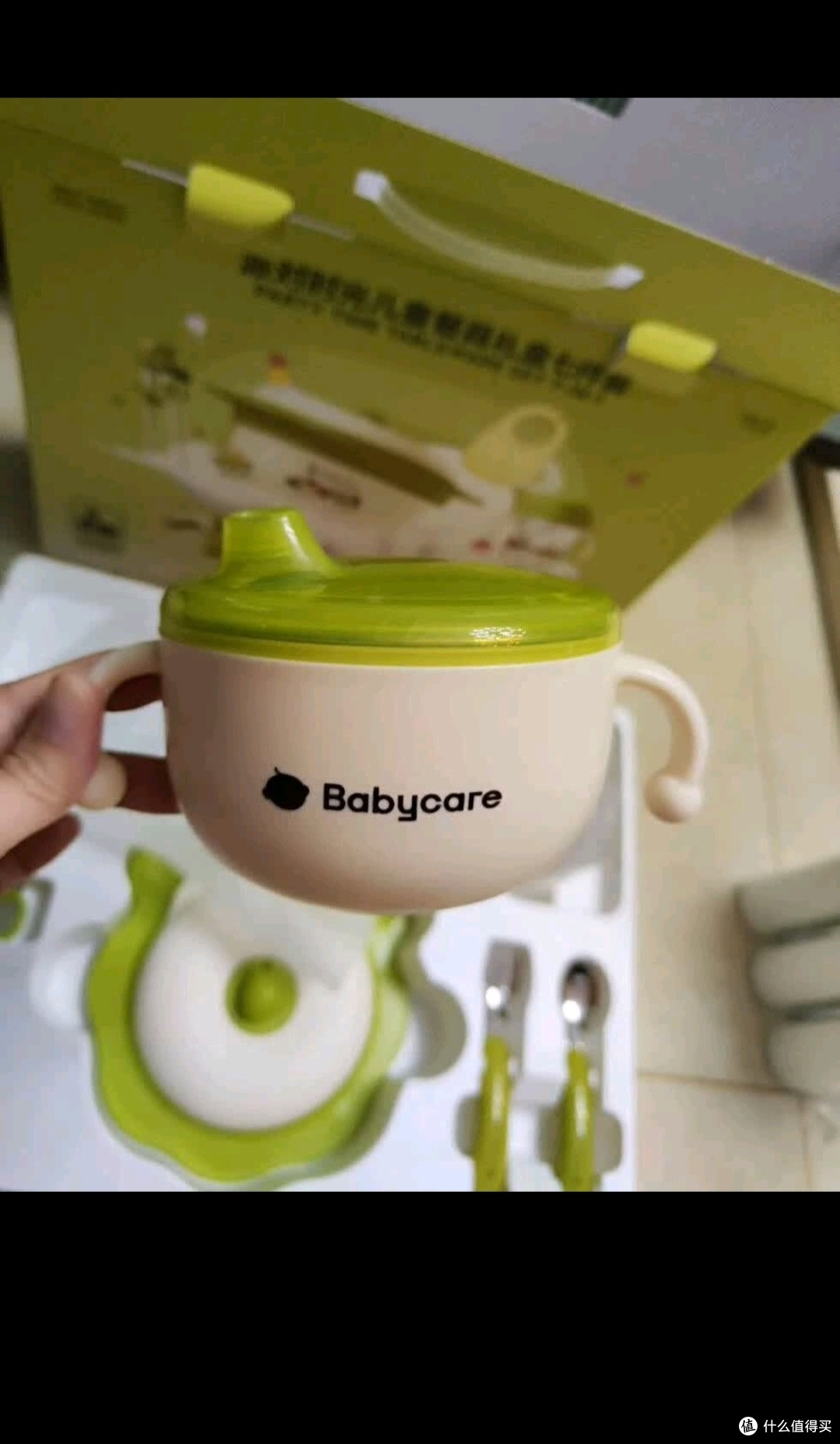 babycare儿童餐具礼盒PPSU注水保温碗叉勺宝宝学食吃饭礼物西高地