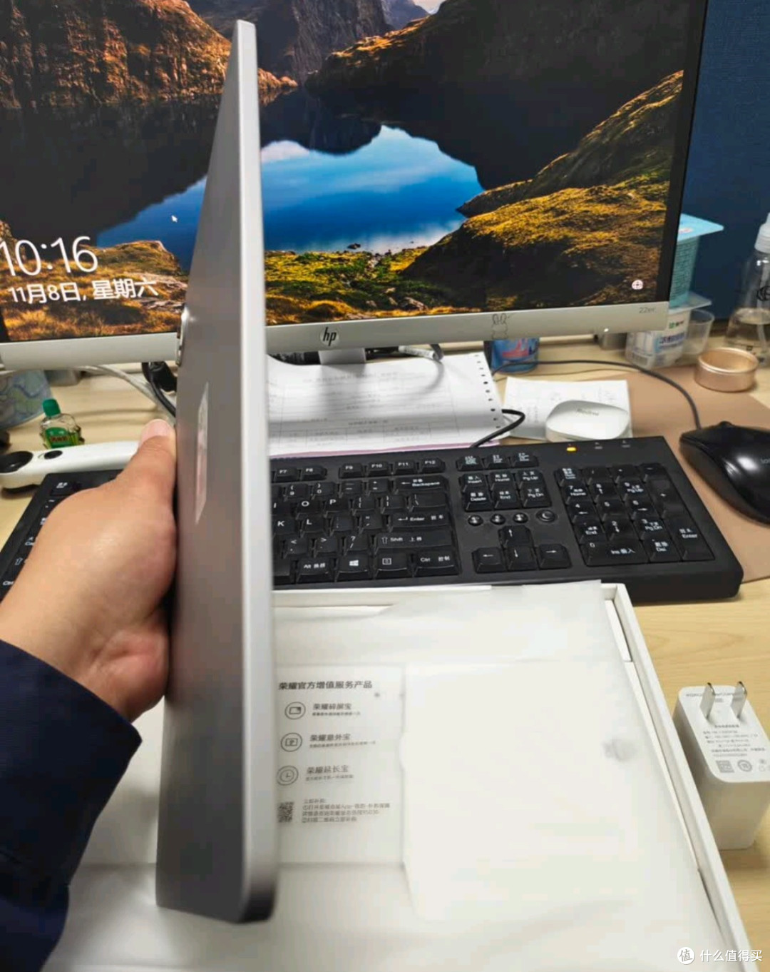 新品到手很高兴，荣耀平板10：大屏体验很不错